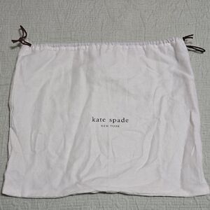 Kate Spade Cream Drawstring Bag 11 X 12 Inches